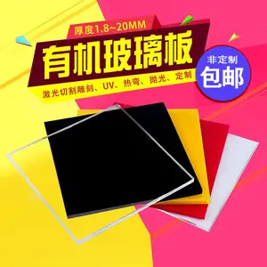 ͸����ɫ�л������ǿ��������䡢����ð塢UV���׹⹤�� ����