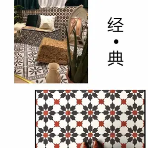 砼语批发现货亚光色民国花砖工作台面专用易清洁20*20cm手工水泥花砖