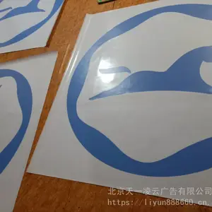��ͥ�Ƶ갬��5500ϵ��4183���켶���䲼��Ĥ ����ʹ����-����