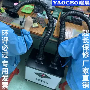 焊锡烟雾怎么处理?手工焊锡吸烟机 电子焊锡吸烟机供应 电子焊锡吸烟机生产商
