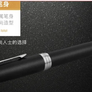 西安正品派克(PARKER)专柜 卓尔系列 磨砂黑白夹签字笔/宝珠笔礼盒配墨水