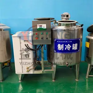 �½�С�Ͳ����ţ�����䴢��ޣ�ţ�������ߵ��±����̹ޣ�ԭ�������