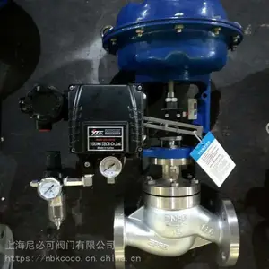 尼必可气动活塞式调节阀_薄膜软密封调节阀_蒸汽调节阀厂家销售