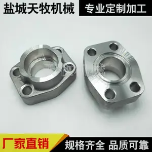 SAE承插焊菱形焊接法兰 船舶液压法兰 AFLA/AFL型 大谷样本不锈钢