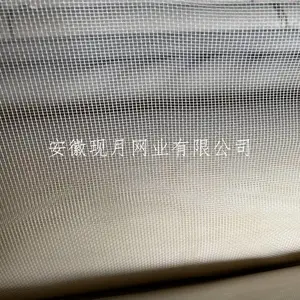 现月CQ4蚕丝筛绢 CQ5真丝筛绢 CQ6蚕丝筛网