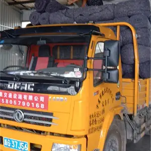 水泥路面养护毡厂家-宇昊货源充足价格公道-山东水泥路面养护毡