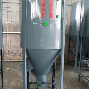 小型无粉尘养殖设备多功能搅拌一体机