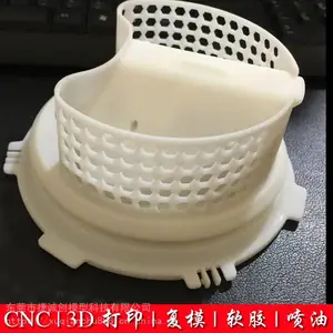 ����ģ�߼ӹ����� cnc�����ְ�ӹ����ݳϴ���