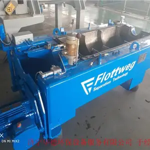 �糧�����豸λ��֮����ΰ���Ļ�����