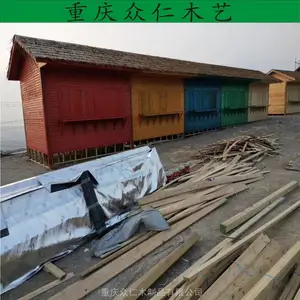 岳池小区防腐木门卫室 防腐木报刊亭 景区移动售货亭设计安装 众仁木艺