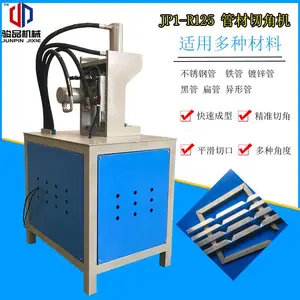 ���Զ��нǻ� �����н��豸 ����ۿ��豸ֱ���нǻ����ܳ����