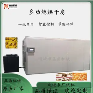 �ζ���е���Ϳ������ȱú�ɻ� �����������ʽ��ɻ� ������������ʽ��ɷ�