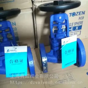 DZ41H���ƹ�������ֹ��