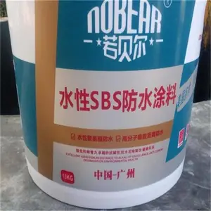 SBS����ݾ۰�����ˮͿ�Ϲ��̷�ˮ