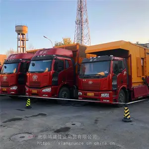 �轨��ҵ �����������޳����� Ӧ����Դ������ ��ӭѡ��