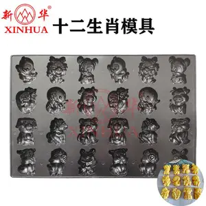 24��ţ��ţ�β�մ�決����ģ��ţͷ�����첻ճ���⿾�����ÿ�����