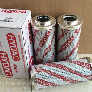0110D010BN4HC/-V适用于贺德克HYDAC高压过滤器总成