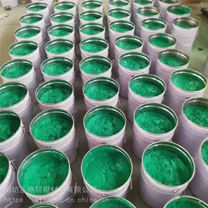 环氧玻璃鳞片漆 中温玻璃鳞片防腐涂料 施工