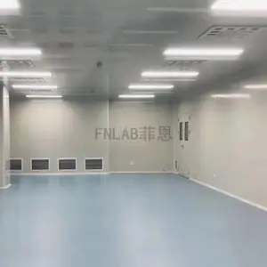 FNLAB菲恩 车间净化工程装修 净化工程无尘车间工程