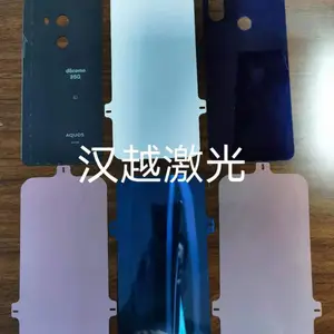 印刷膜片激光切割机/卷对卷膜材激光切割机/汉越激光切割机