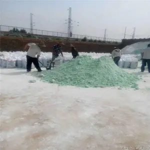 云南农用硫酸亚铁 土壤改良硫酸亚铁多少钱一吨