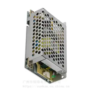 门禁锁开关电源