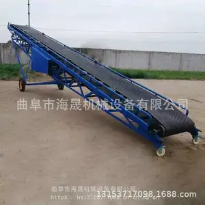 ��˿��Ƥ�����ͻ����ɳ��� ʯ��Ƥ�����ͻ� ��ͷװж��װ��ʳ�豸
