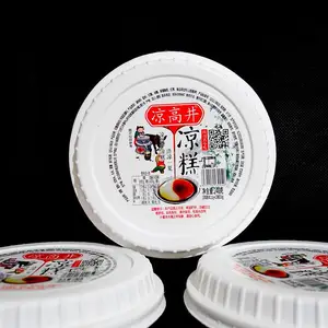 ��ɫС������ ���Ǽ�ʳ������ʳ�������Ӻ���ˮ