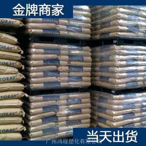 ������QATOFIN LLDPE Lotrene LLDPE Q1018H ���Ե��ܶȾ���ϩ