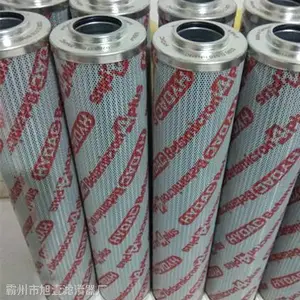 Һѹ��о1320D010BN3HC�ص¿���о