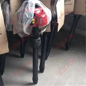 ND-4�ֳ�ʽ���̸� ��·���ʯ����Ƶ���̻� ������ȼ���̸�