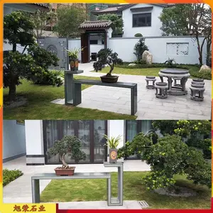 庭院中式石雕花架 园林景观装饰盆景底座花架 石头花托台凳
