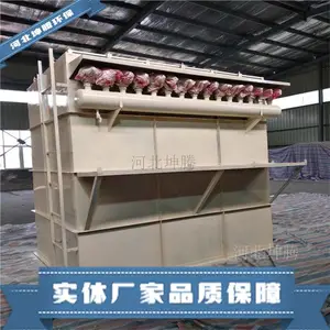 ���ڻ����ṩ�͸��²��������� �����ר�ó����� ֧�ֶ���