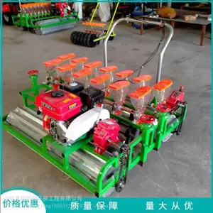 ���¸����������ֻ� ���������߲˾����� �������͵綯�㲥��