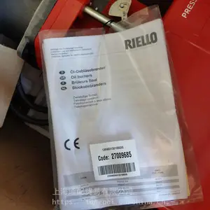 �Ϻ������������¯ȼ�ջ�����·����ȼ��ȼ����P300TN