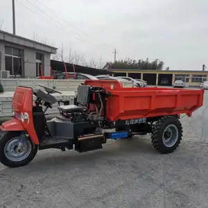 柴油自卸三轮车 工程三轮车支持定制高低速