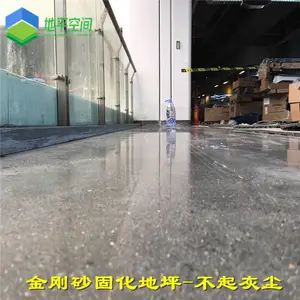 �ع��ֲ��������淭��-�̻�����ƺʩ��ԭ���ϵ�ƺ