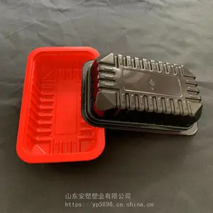 超市冷鲜肉制品气调锁鲜包装盒