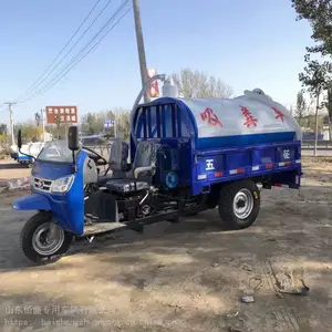 ���� С��ũ������3�������೵ ������೵ ��ֳ���������������೵