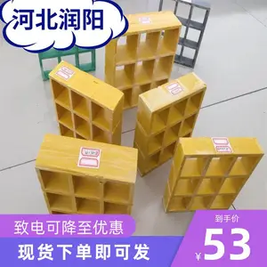 货源洗车地板 光伏走道网格板 树池绿化篦子 楼梯踏板 防腐蚀 耐酸碱