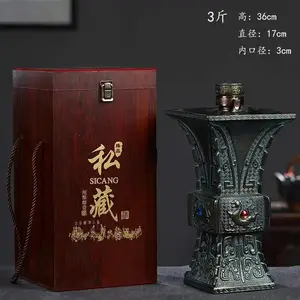 ����ͭ�����ž�̳ �����𸴹��ղ��մɾ�ƿ3��5��10�����װ