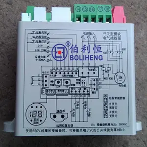 ������ �綯ִ���� ����ģ�� PK-3D-J ���ŵ綯װ�� ���ܿ��Ƶ�Ԫ