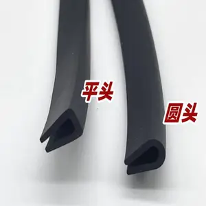 ��Ӧ�𽺰����� ��Ԫ�ұ��ܷ��� ���������� ���ݿͻ�Ҫ����