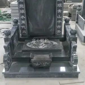 湘潭墓碑批发 墓石碑文 654火葬碑石价和图片参考 效率高