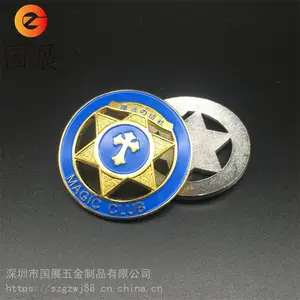 ���ư༶����У�ն����������������״����