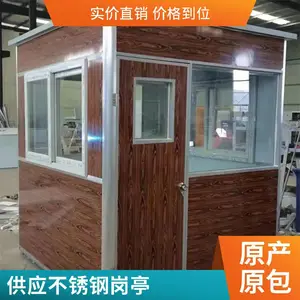 ���ⲻ��ָ�ͤ ���ƶ�����ֵͤ���� ͣ������¥��������