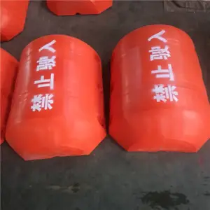 进水渠拦截网拦挡浮渣浮筒 滚塑水上浮筒规格选择