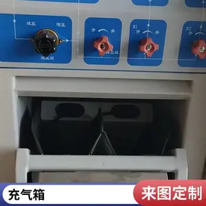 TANK-BOX2��ƿ������ ���� �����ְ� ���ñ��ƴ����