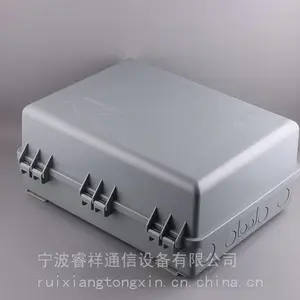 网络光缆分纤箱厂