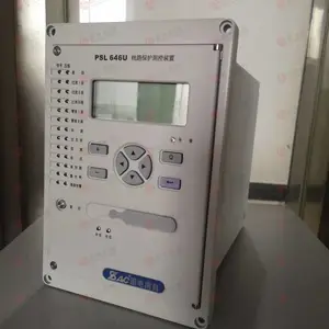 国电南自PS640UX系列微机保护测控装置